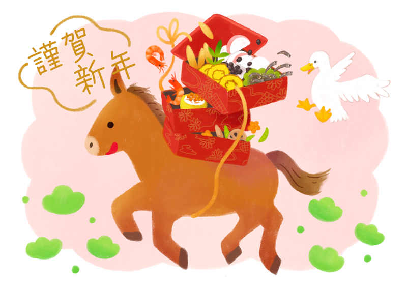 イラストレーター栞子